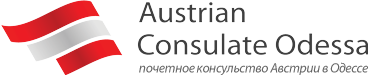 Austrian Consulate Odessa